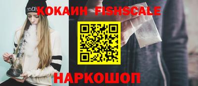 мефедрон VHQ Бузулук