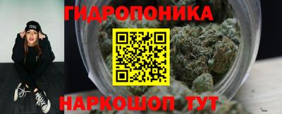 мефедрон VHQ Бузулук
