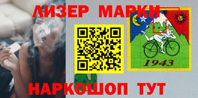мефедрон VHQ Бузулук