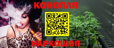 мефедрон VHQ Бузулук