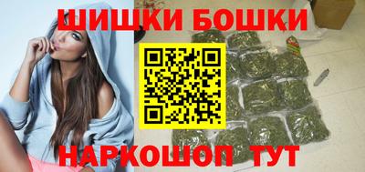 соль курить ск Бугуруслан