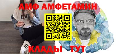 мефедрон VHQ Бузулук