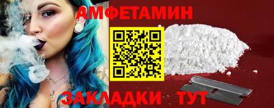 мефедрон VHQ Бузулук