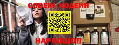 соль курить ск Бугуруслан